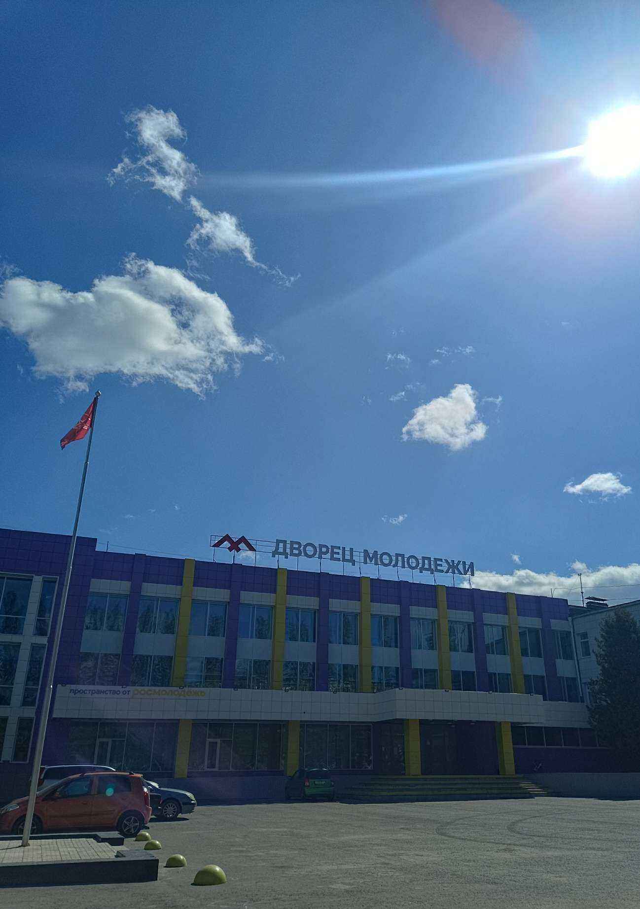 Отзывы на компанию Ший полан в Йошкар-Оле c фото