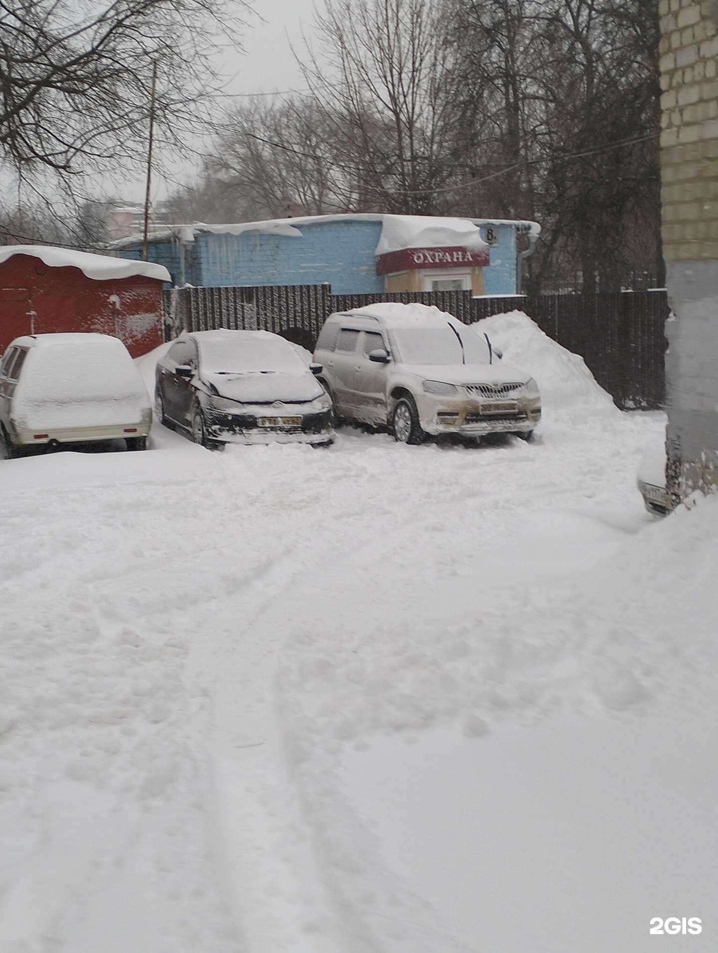 Отзывы на компанию Витязь-Русь в Рязани c фото