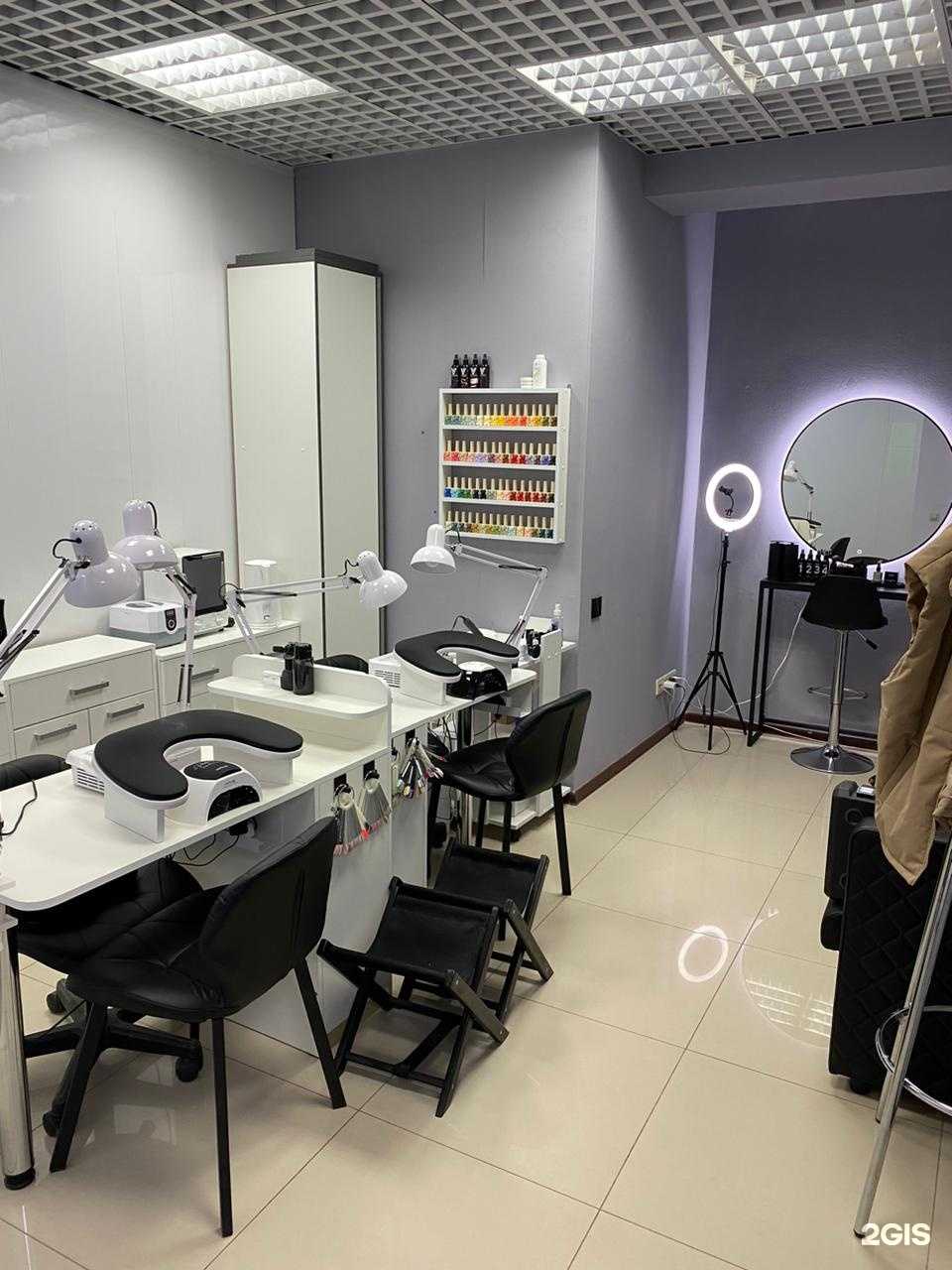 Отзывы на компанию La Vie в Мегионе c фото