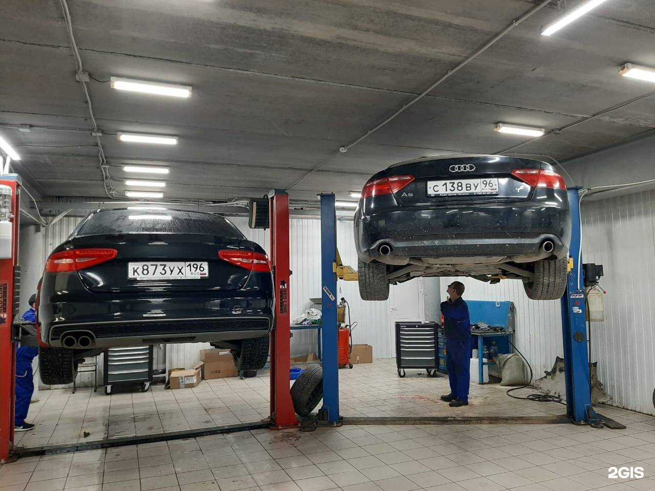 Отзывы на компанию VAG Pro в г. Екатеринбург c фото