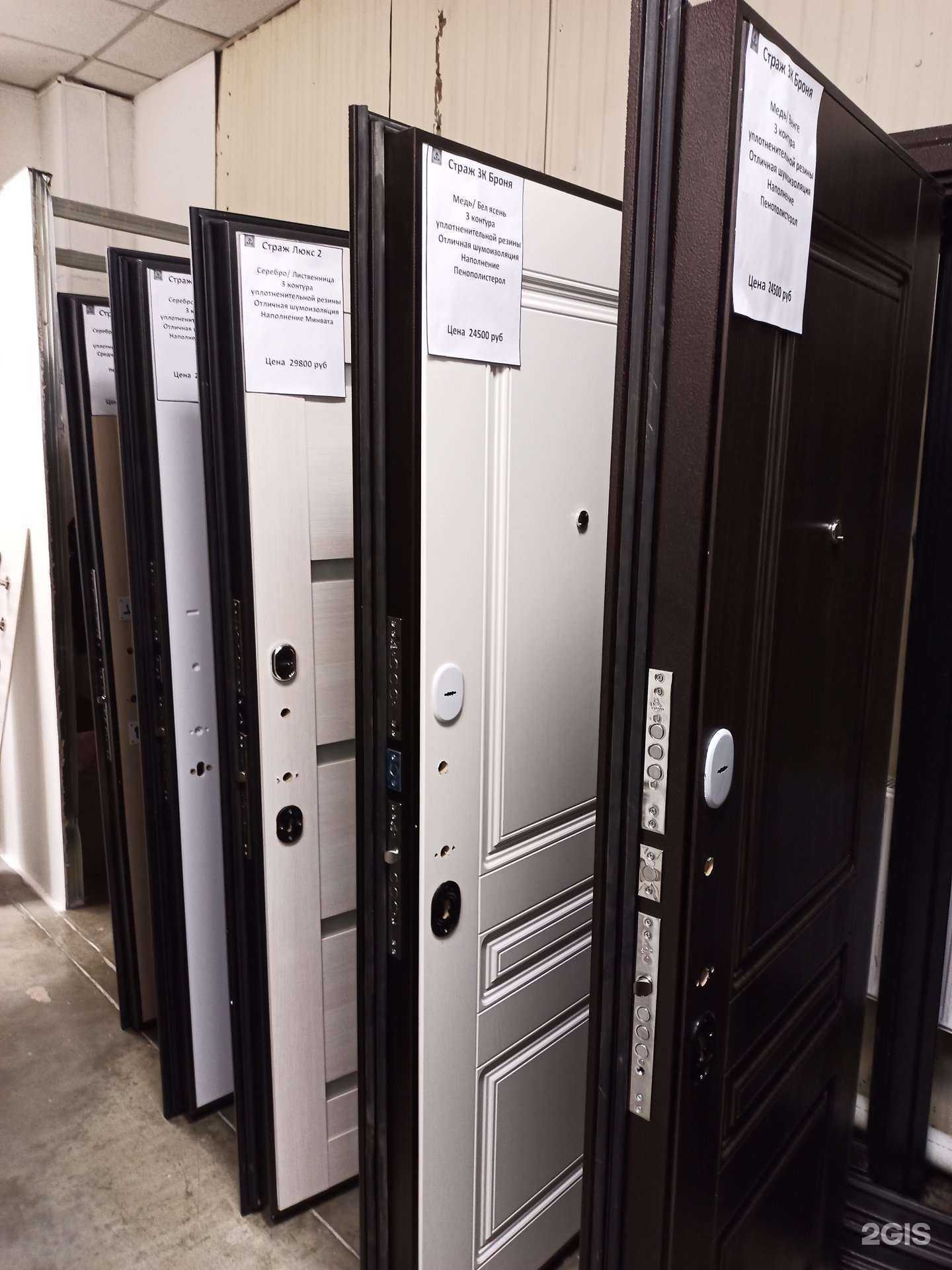 Отзывы на компанию Лидер в Тюмени c фото