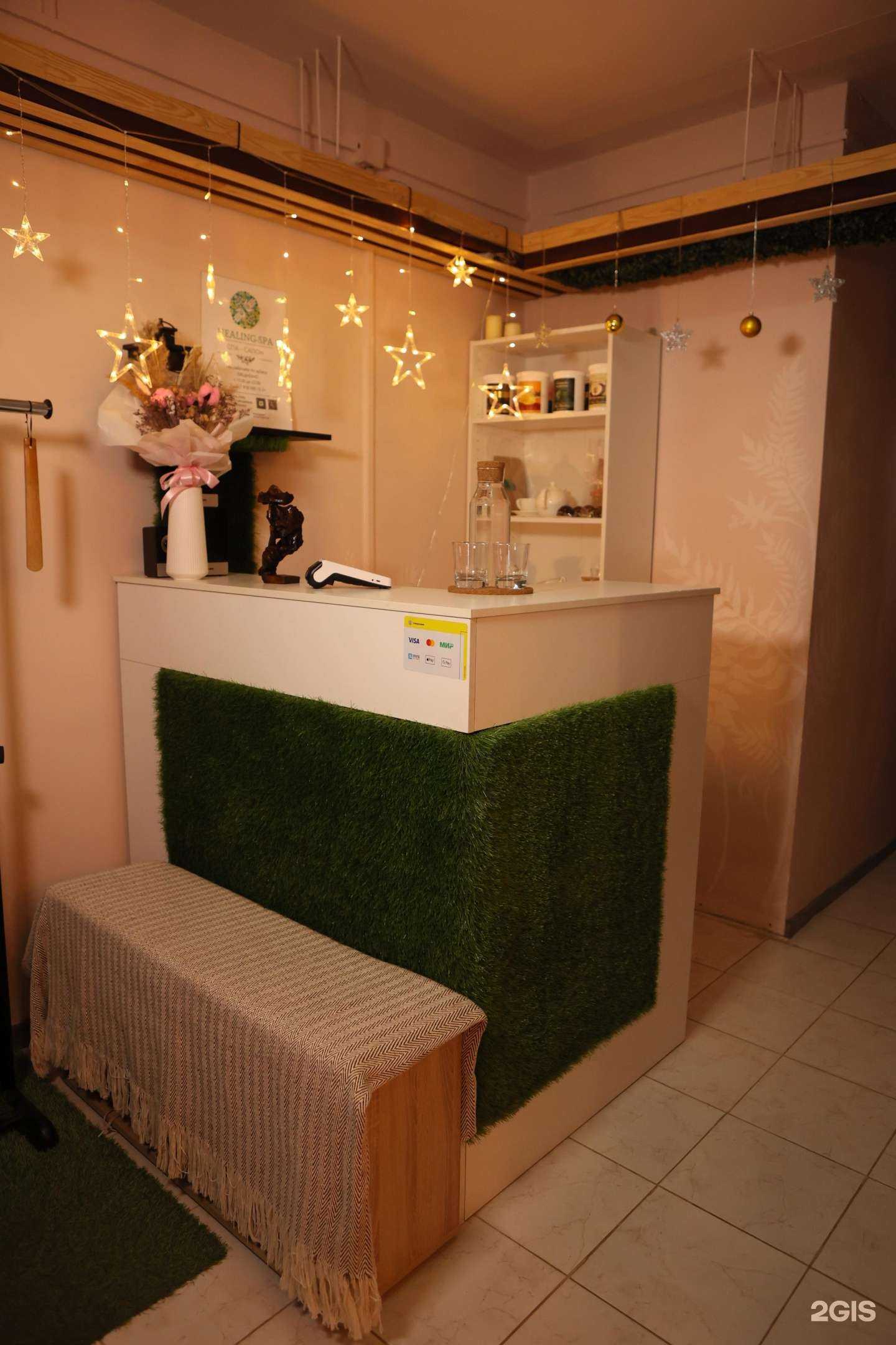 Отзывы на компанию ХилингСПА в Краснодаре c фото