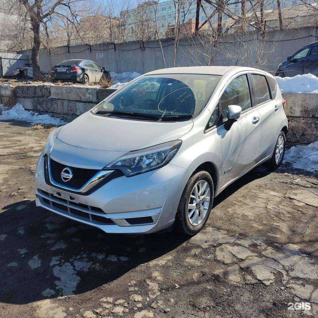 Отзывы на компанию ЦентрСервис в Артёме c фото