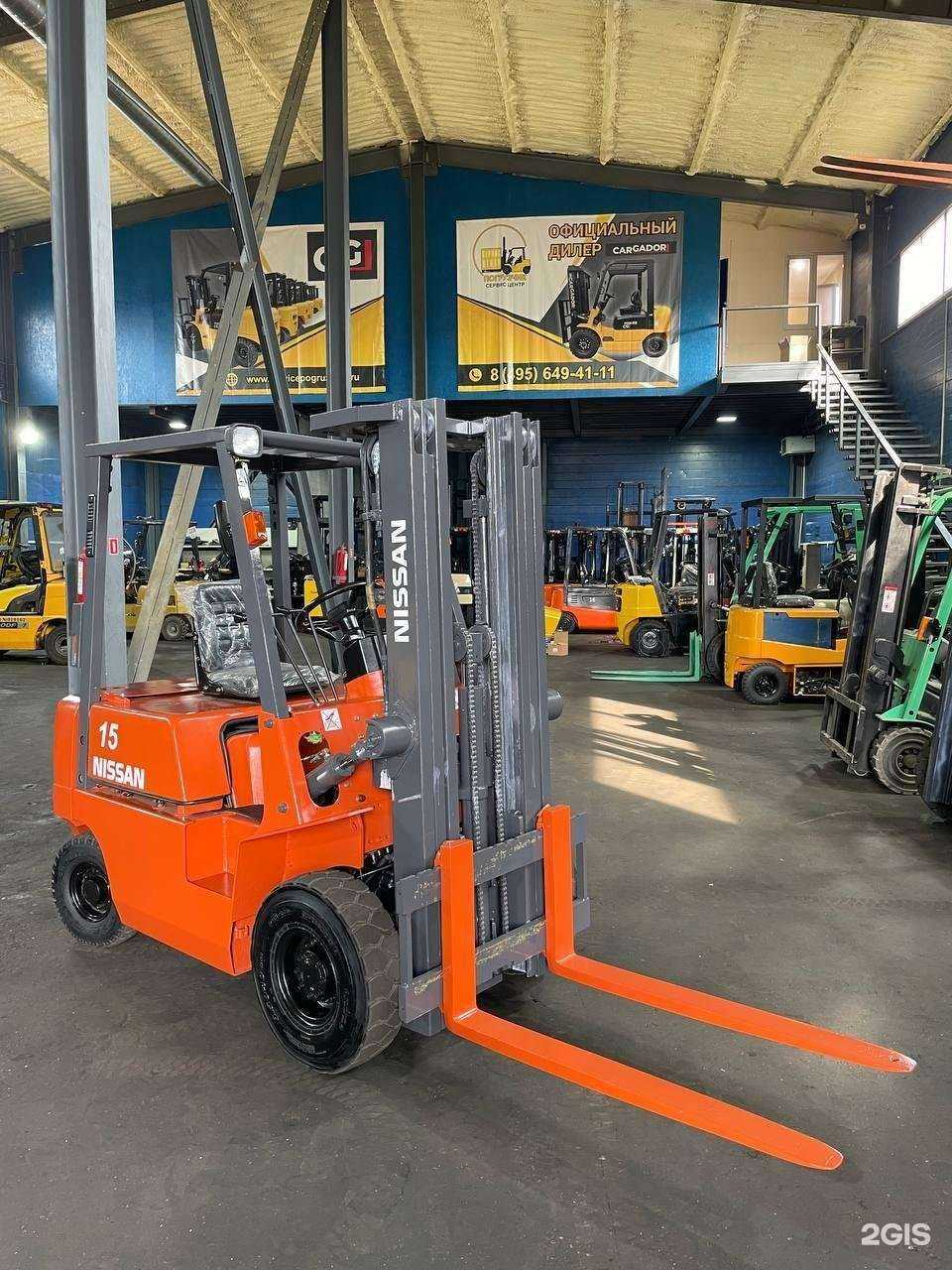 Отзывы на компанию Погрузчик в Балашихе c фото