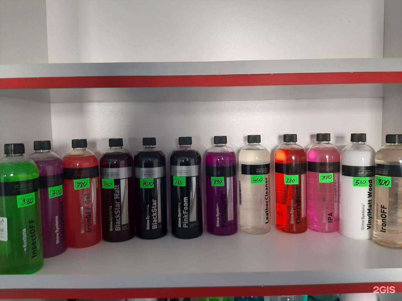 Отзывы на компанию ZBparts в г. Тула c фото