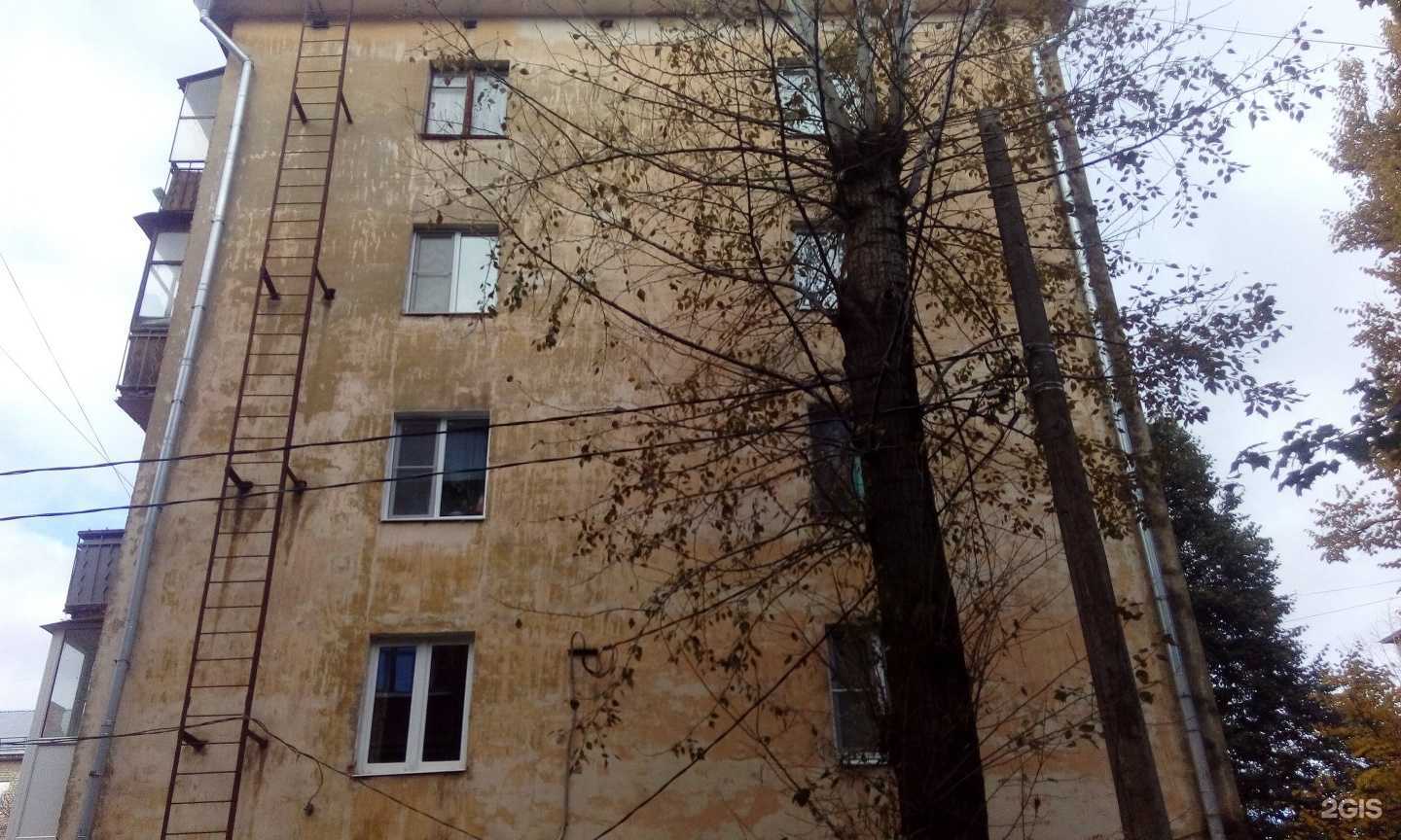 Отзывы на компанию Таблеточка в Туле c фото - фотография 2 из 2