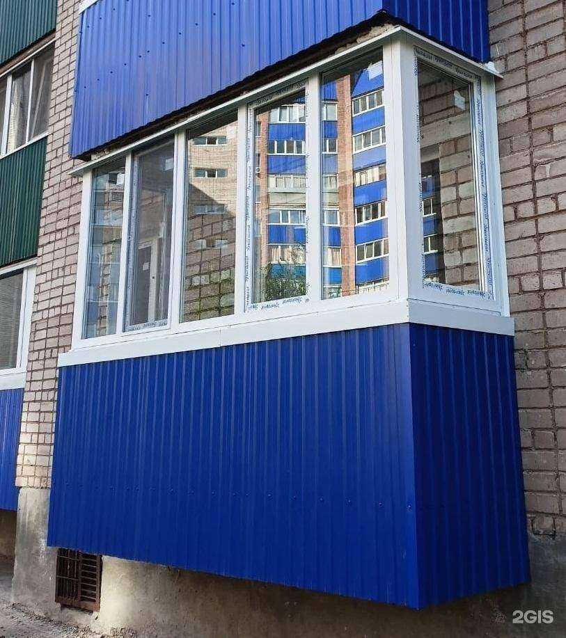 Отзывы на компанию Атлант в г. Стерлитамак c фото