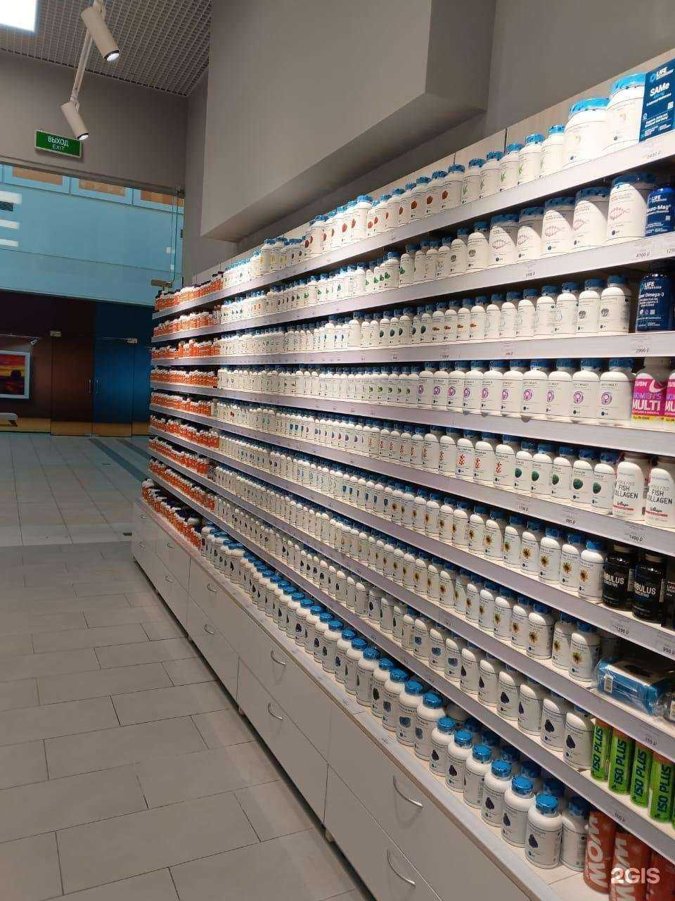 Отзывы на компанию Fitness formula в г. Тольятти c фото