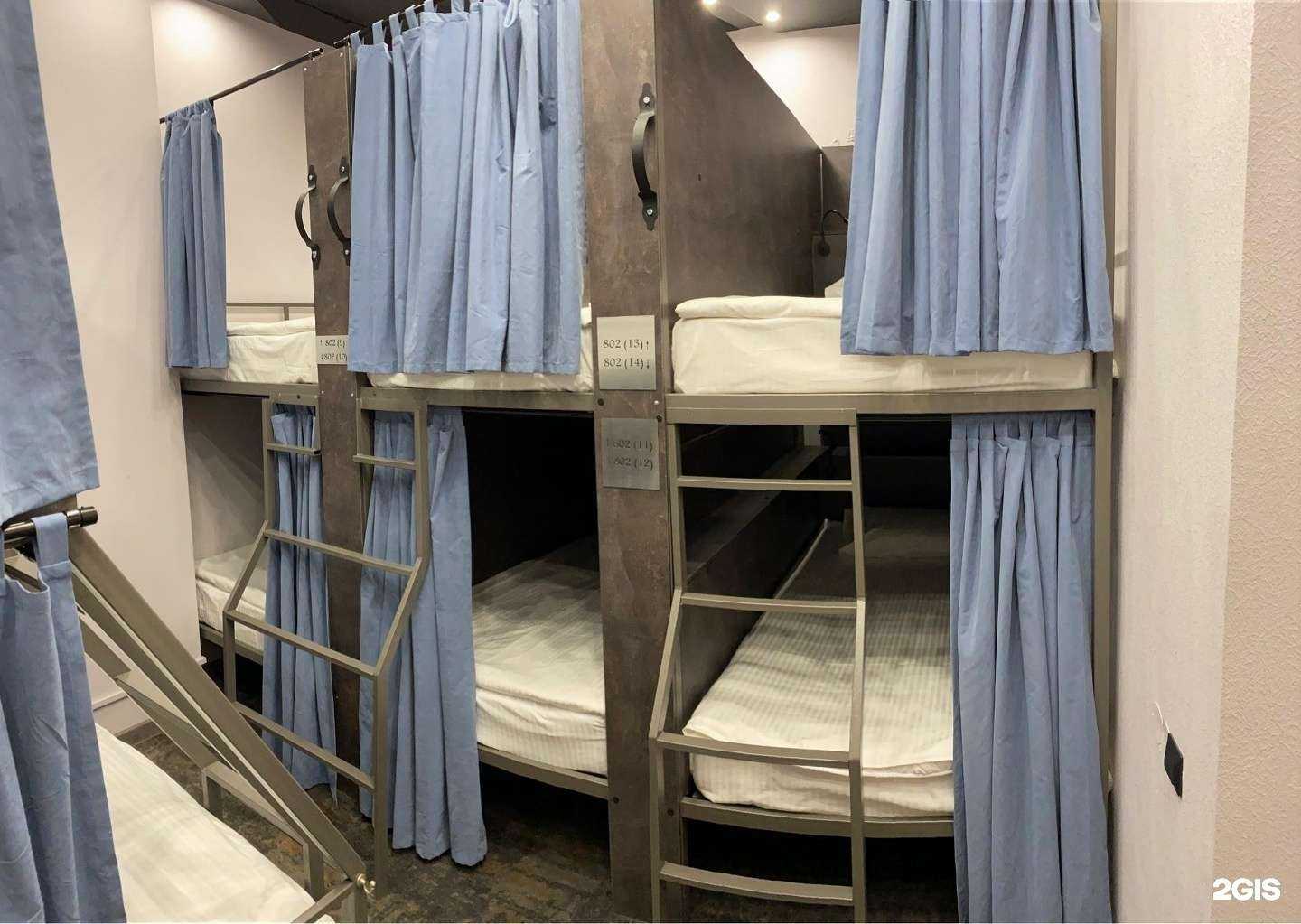 Отзывы на компанию X & O в г. Саратов c фото