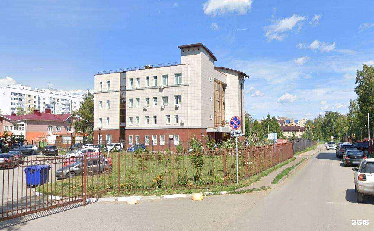 Отзывы на компанию Нарко-психиатрический центр Поповских Г.Ю. в Омске c фото