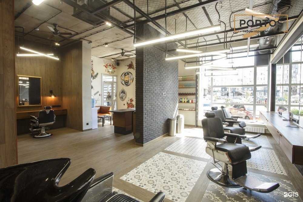 Отзывы на компанию Portos в Казани c фото