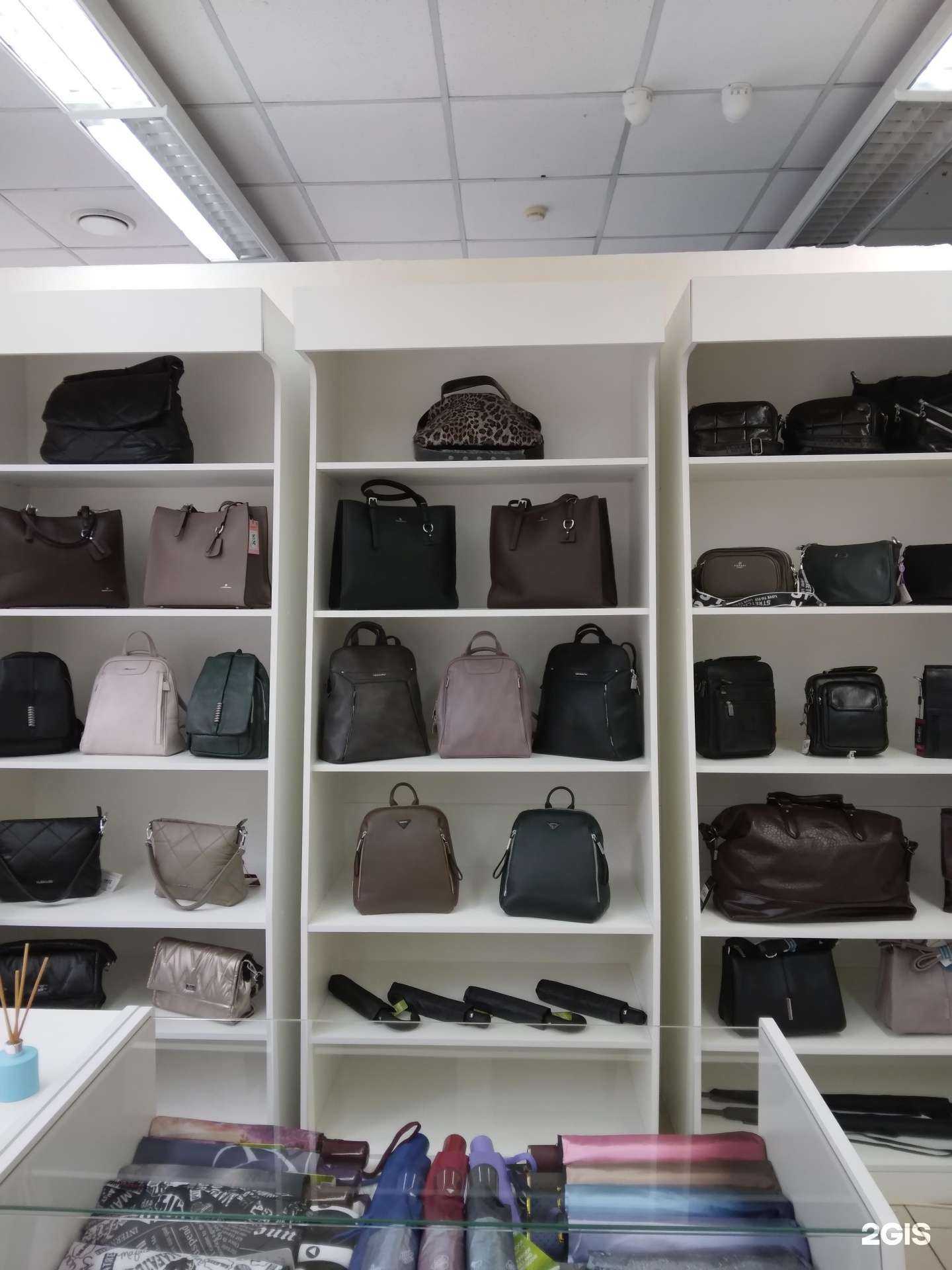 Отзывы на компанию Bazar в Новокузнецке c фото