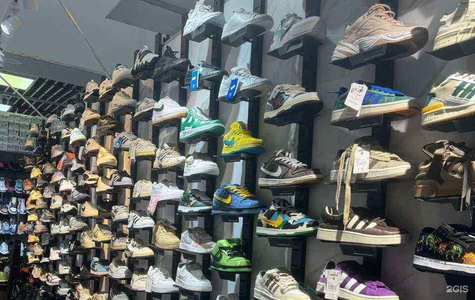 Отзывы на компанию Shoes-Brand в Владивостоке c фото