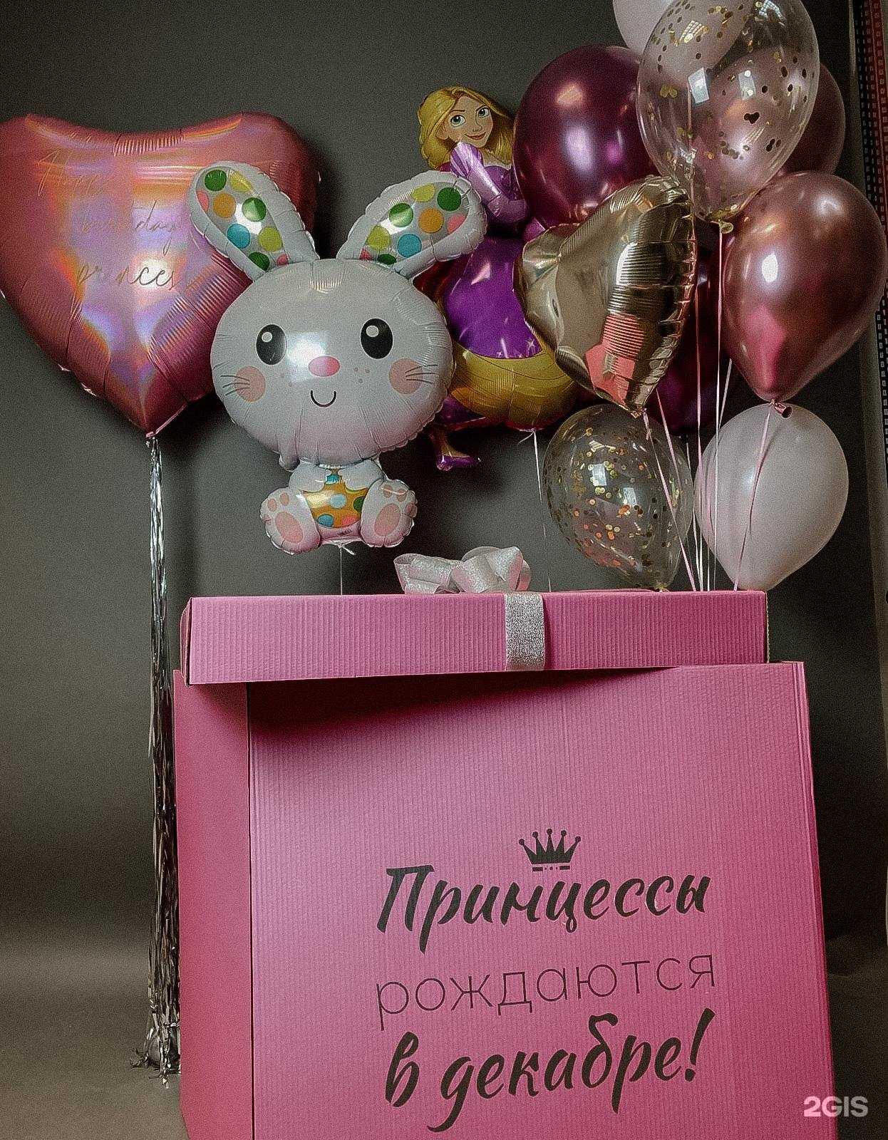 Отзывы на компанию Air-friday.ru в Казани c фото