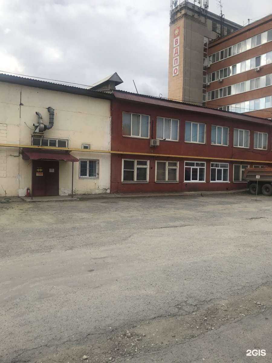 Отзывы на компанию Мастер-Проката в Екатеринбурге c фото