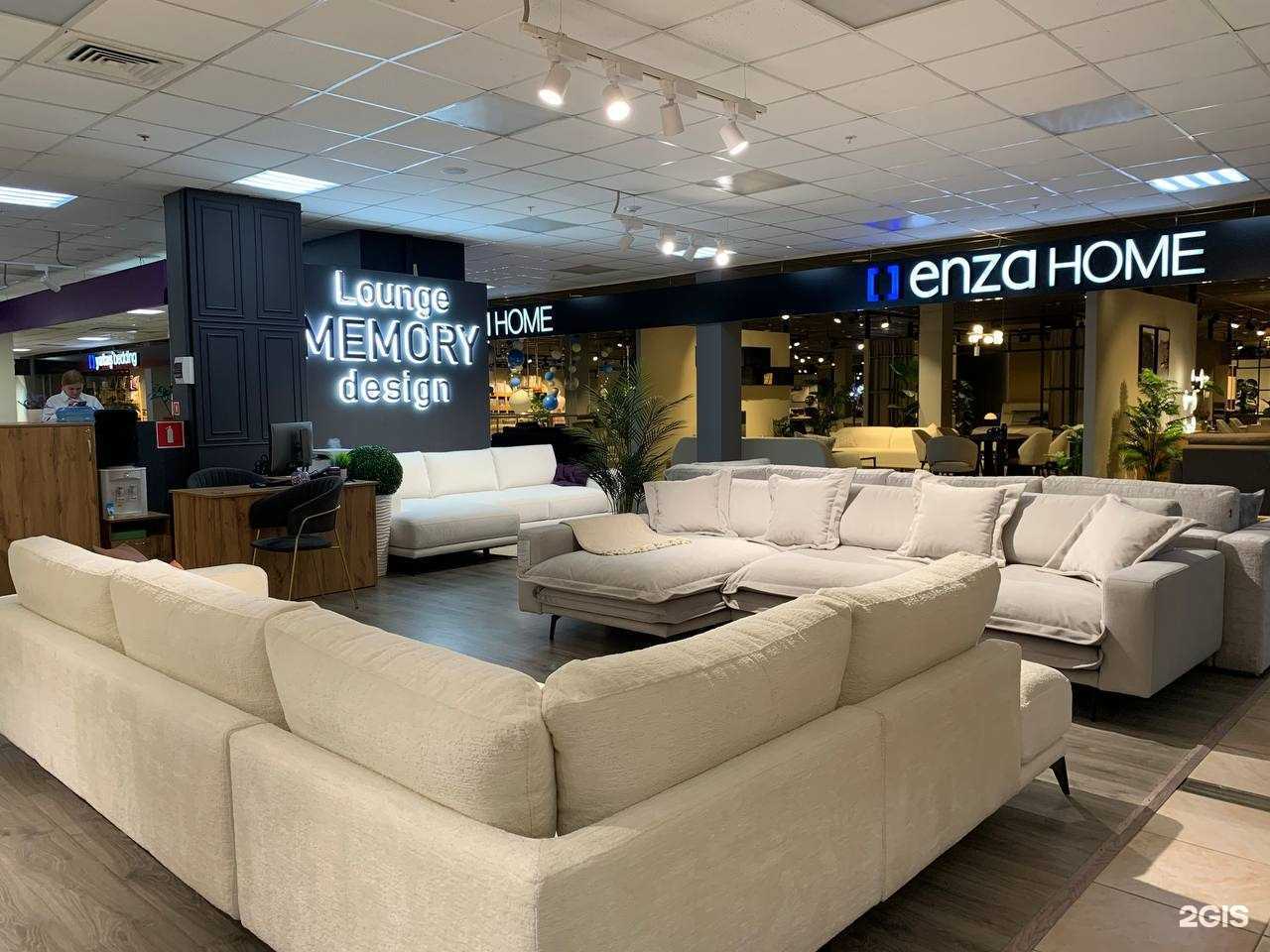 Отзывы на компанию Lounge Memory Design в г. Пермь c фото