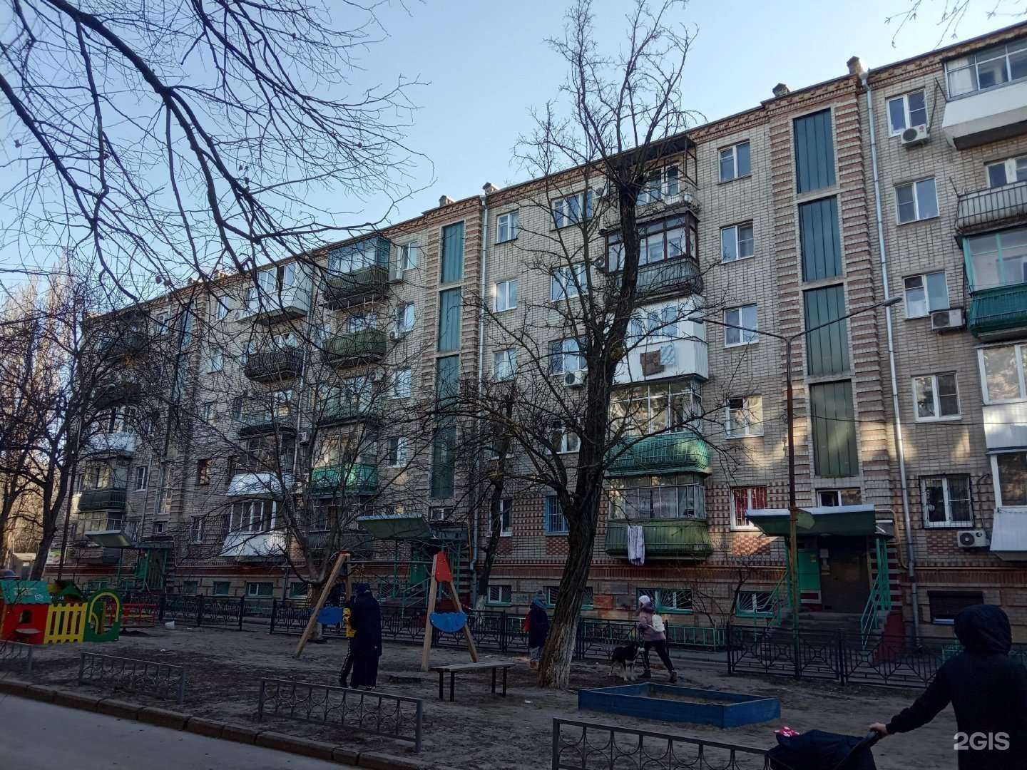 Отзывы на компанию Ажур в Ростове-на-Дону c фото - фотография 2 из 2