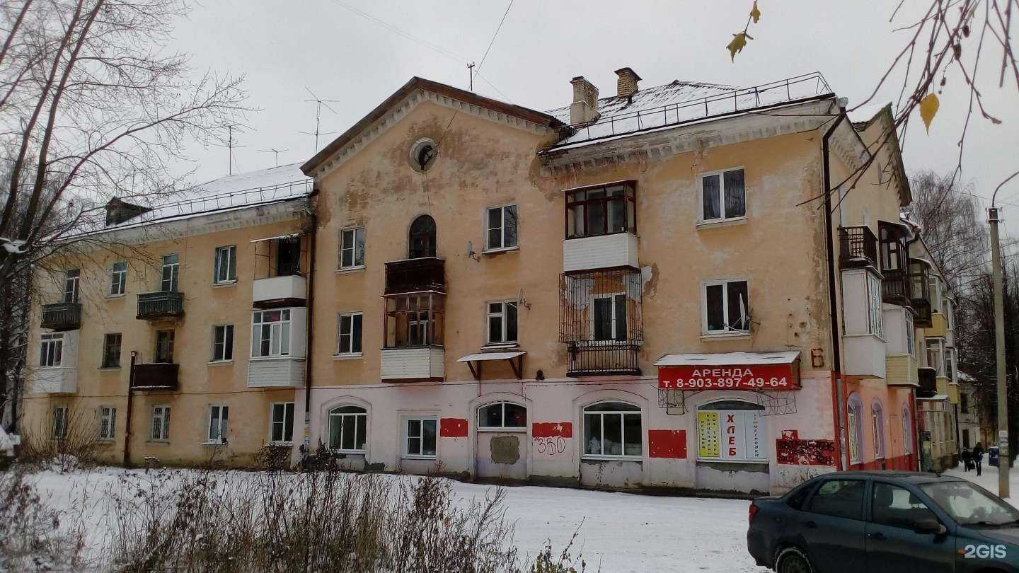 Отзывы на компанию Время красоты в Костроме c фото - фотография 2 из 2