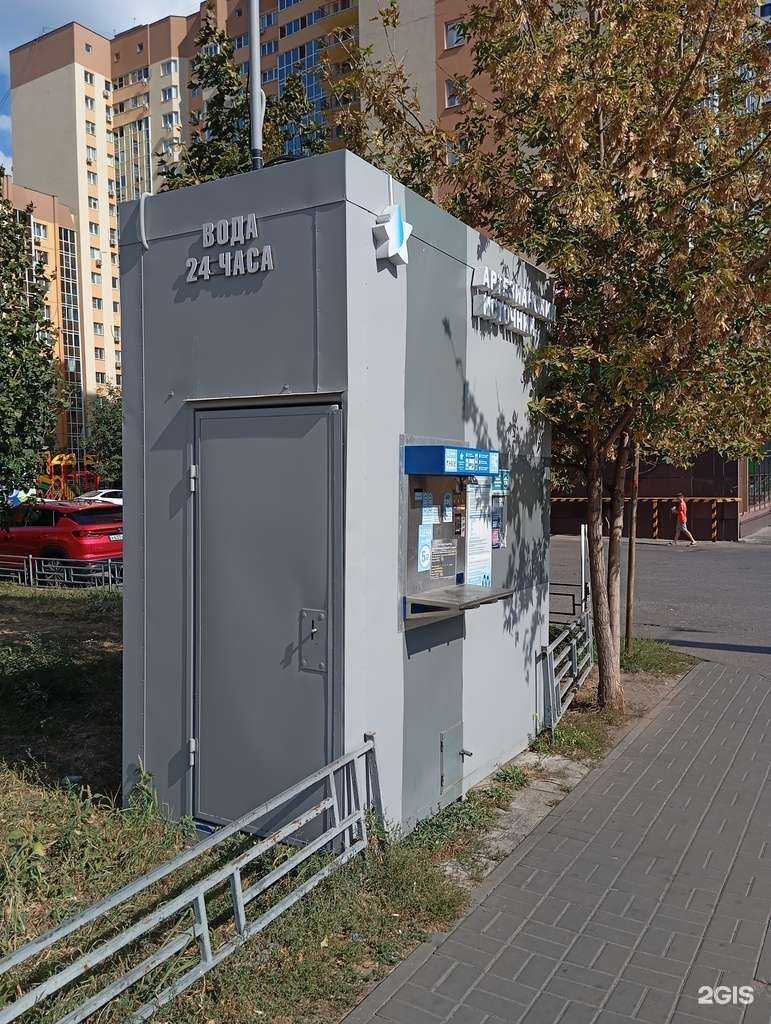 Отзывы на компанию Артезианский источник-Воронеж в г. Воронеж c фото