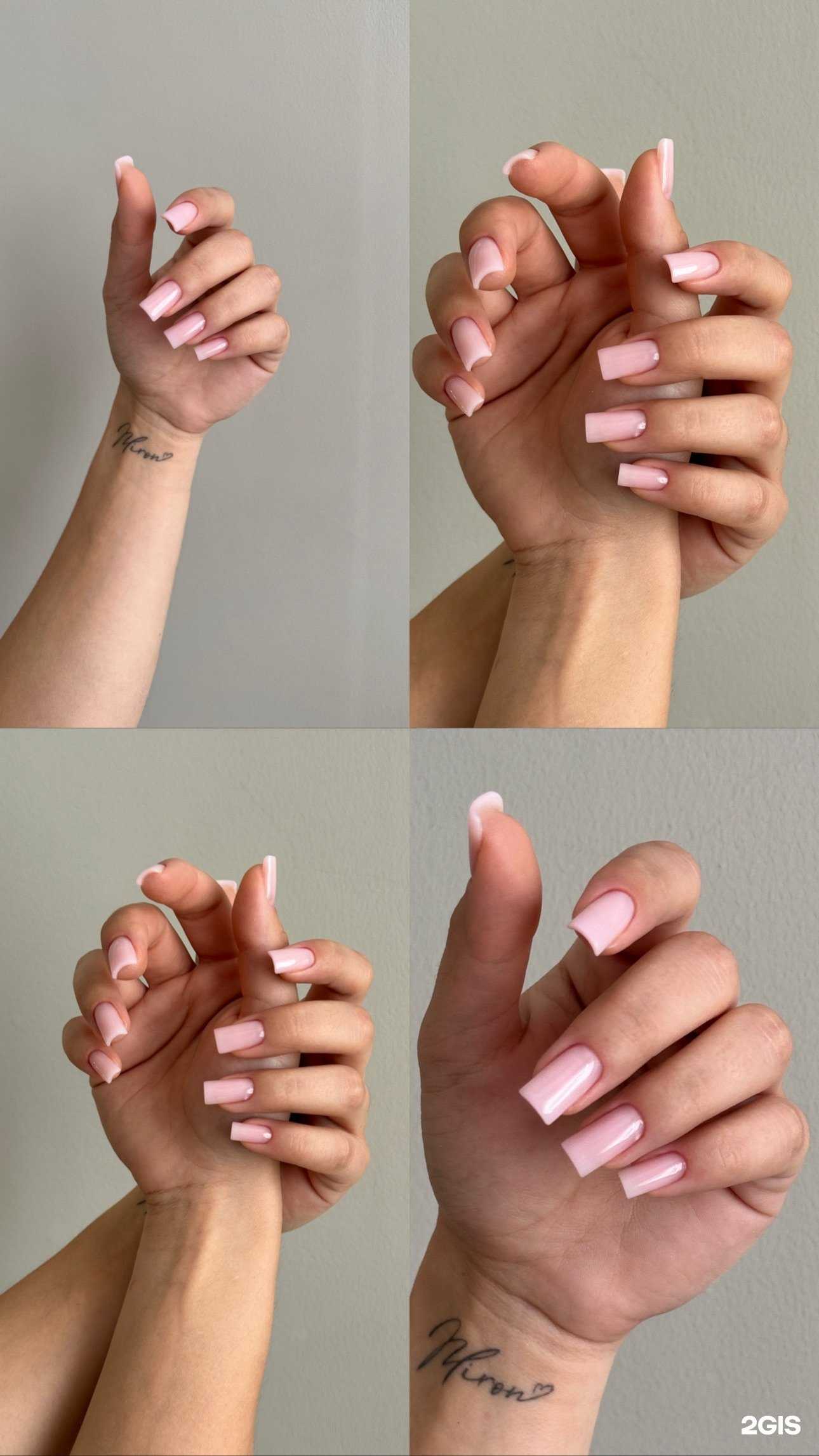 Отзывы на компанию NailBalandi в Самаре c фото