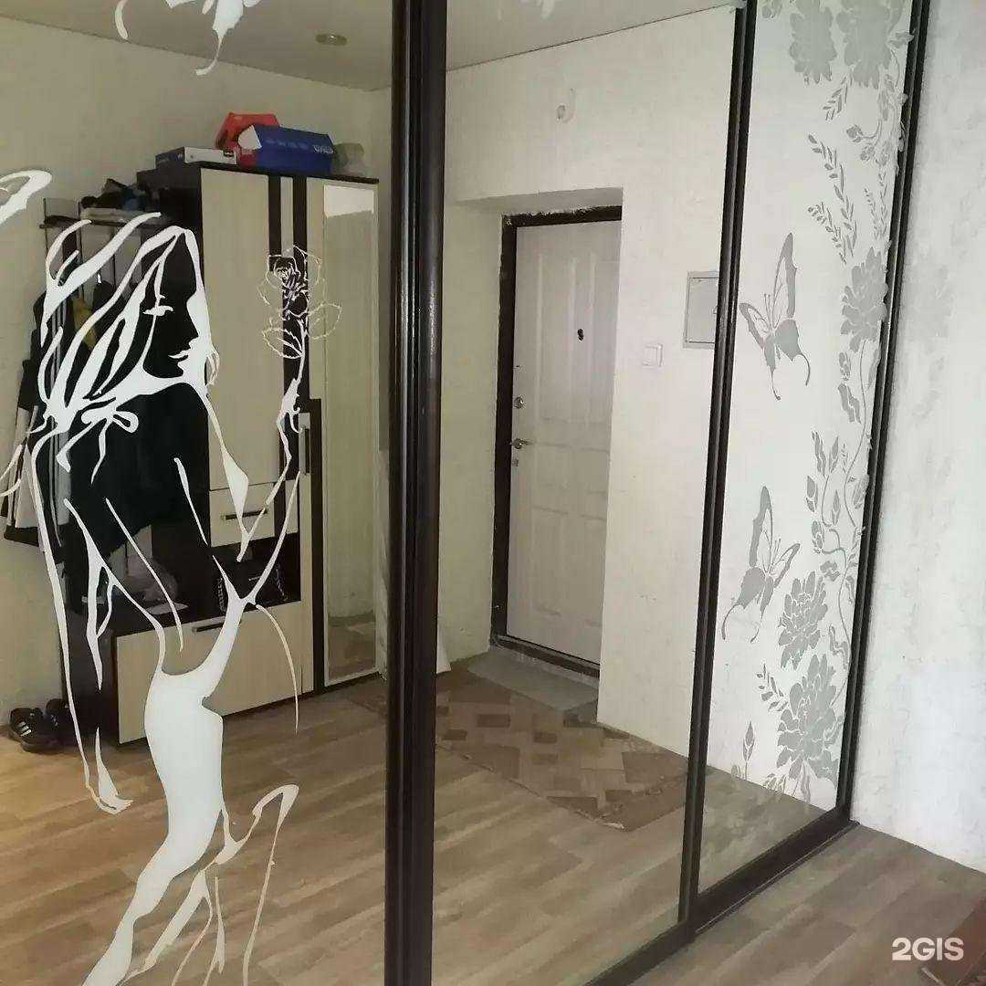 Отзывы на компанию Dream в Чите c фото