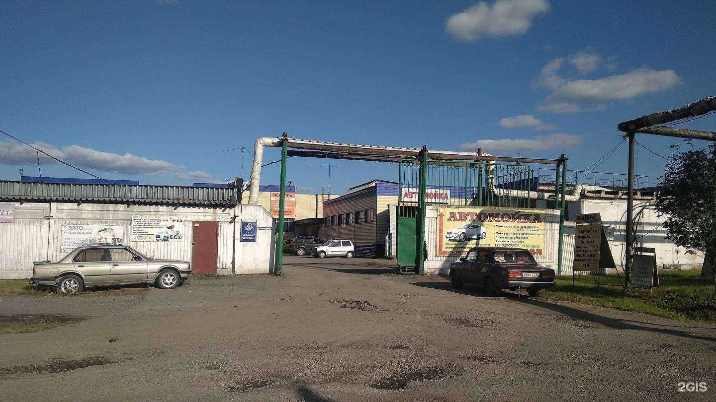 Отзывы на компанию Вентиль-плюс в Кемерове c фото - фотография 2 из 2