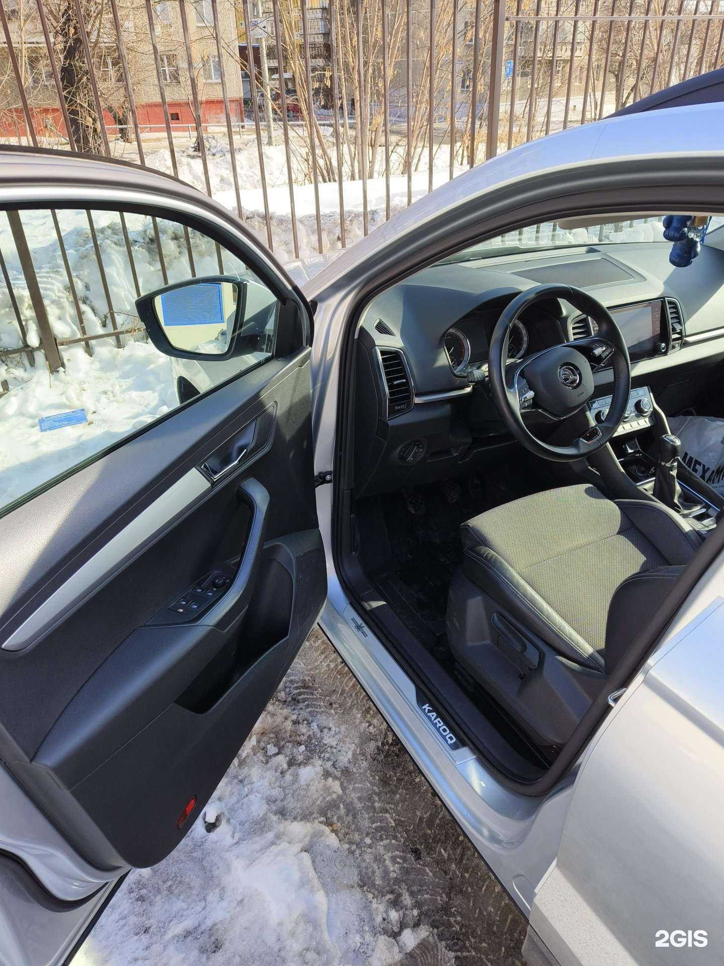 Отзывы на компанию Автомойка в Челябинске c фото