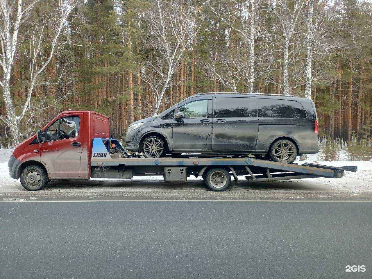 Отзывы на компанию Автоэвакуатор45 в Кургане c фото