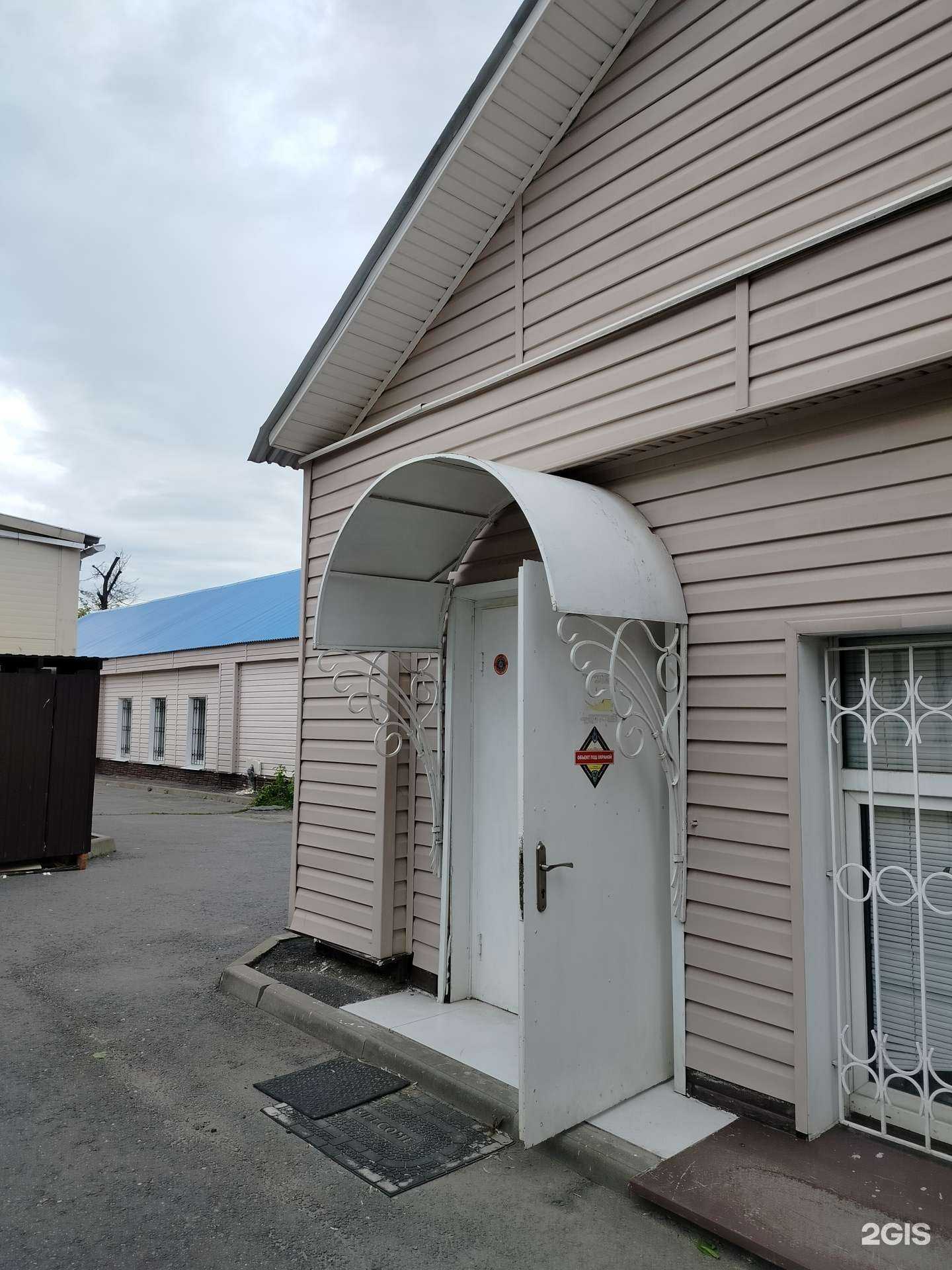 Отзывы на компанию Школа танцев  в Ногинске c фото