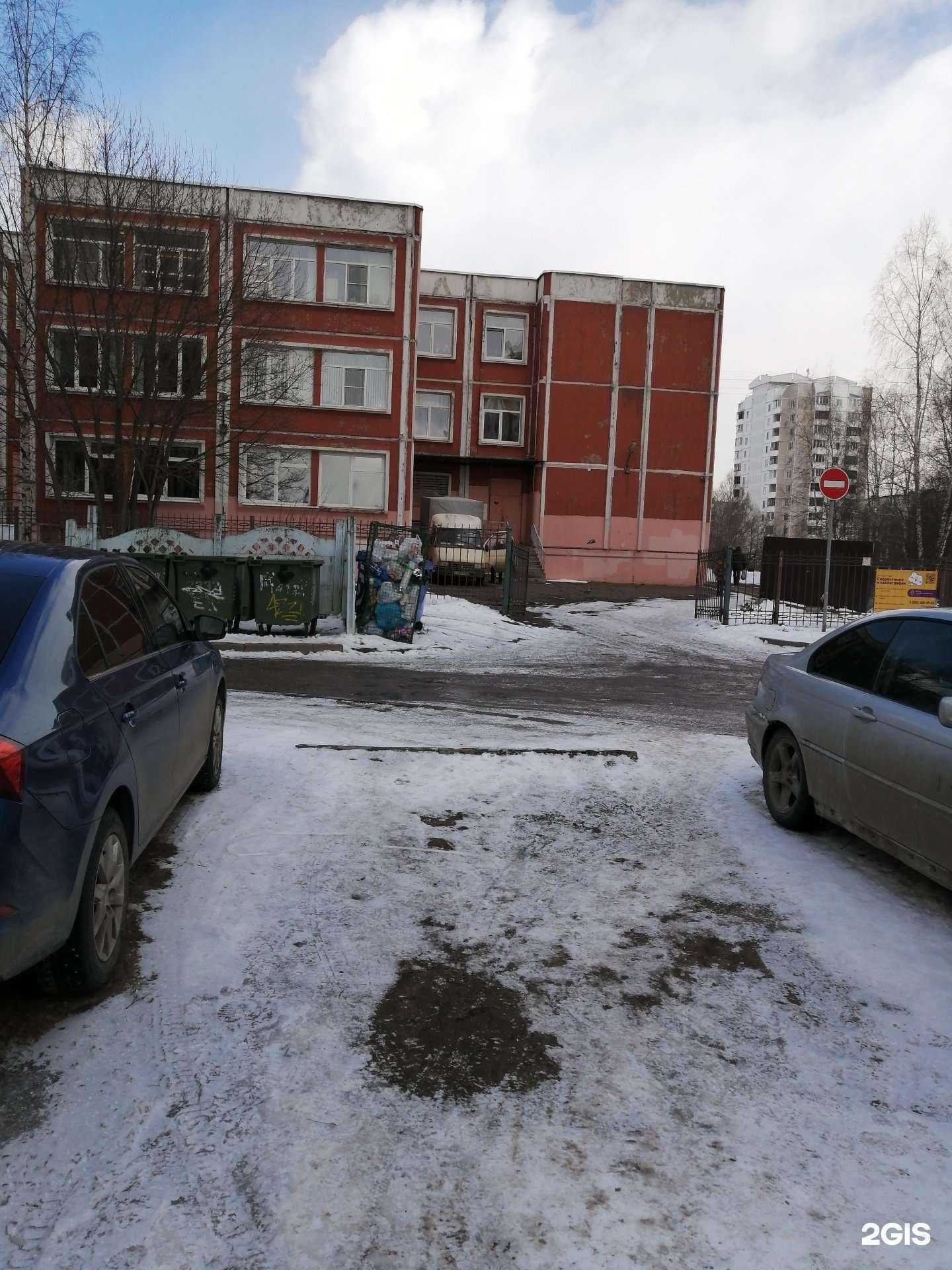 Отзывы на компанию Водолей в г. Тверь c фото