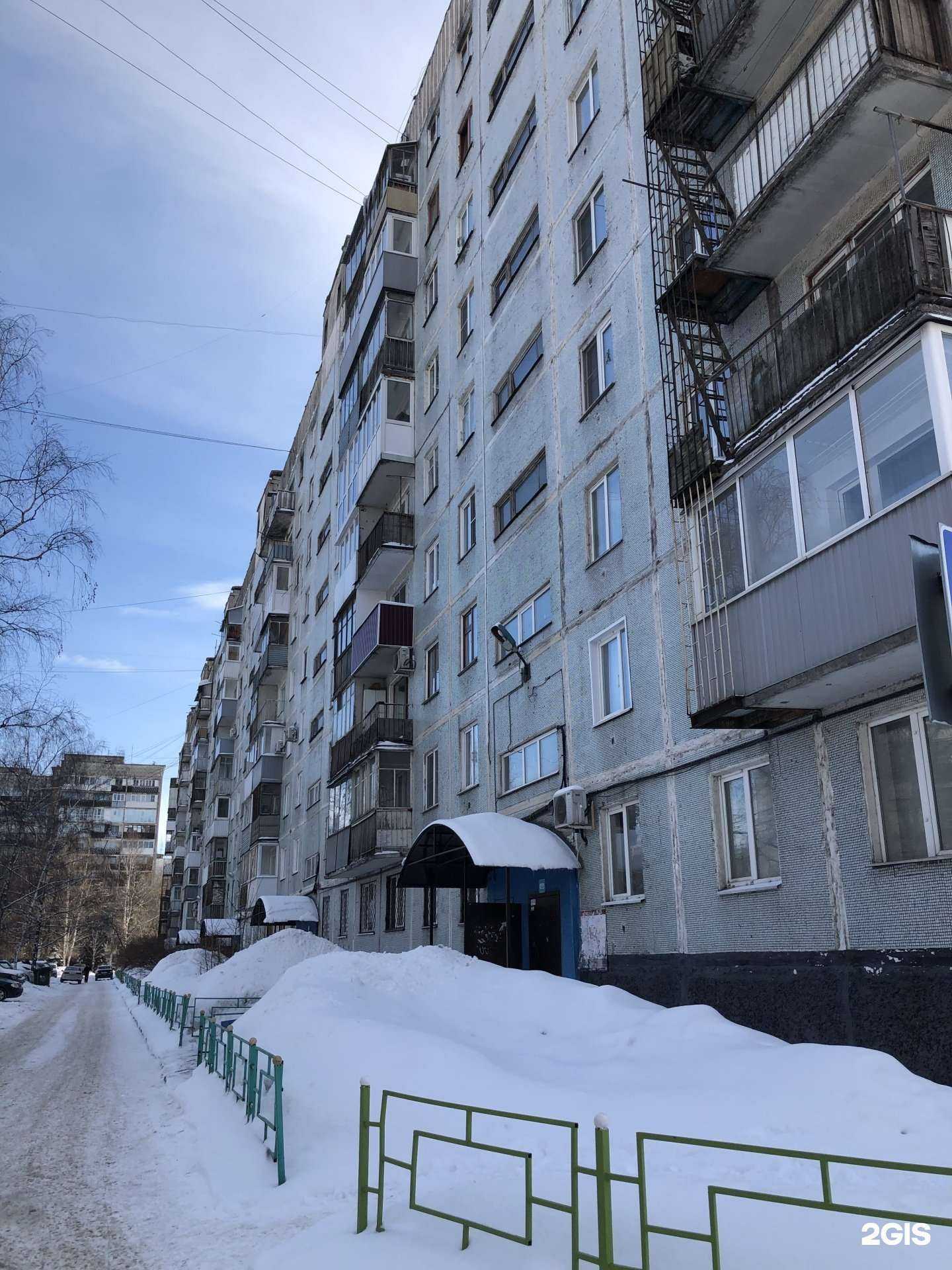 Отзывы на компанию Воздушная радость в Новокузнецке c фото - фотография 2 из 2