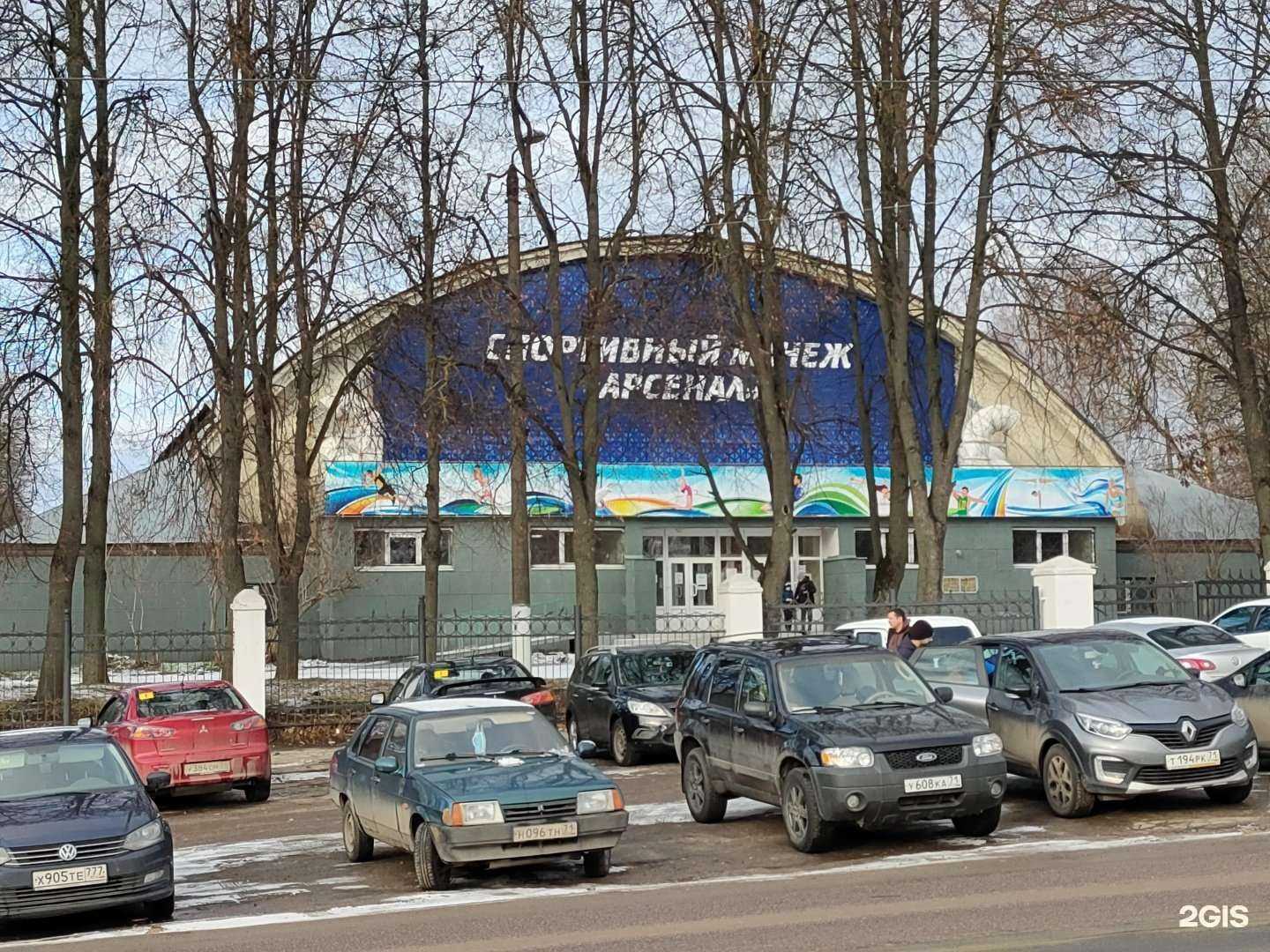 Отзывы на компанию Торнадо в Туле c фото - фотография 2 из 2