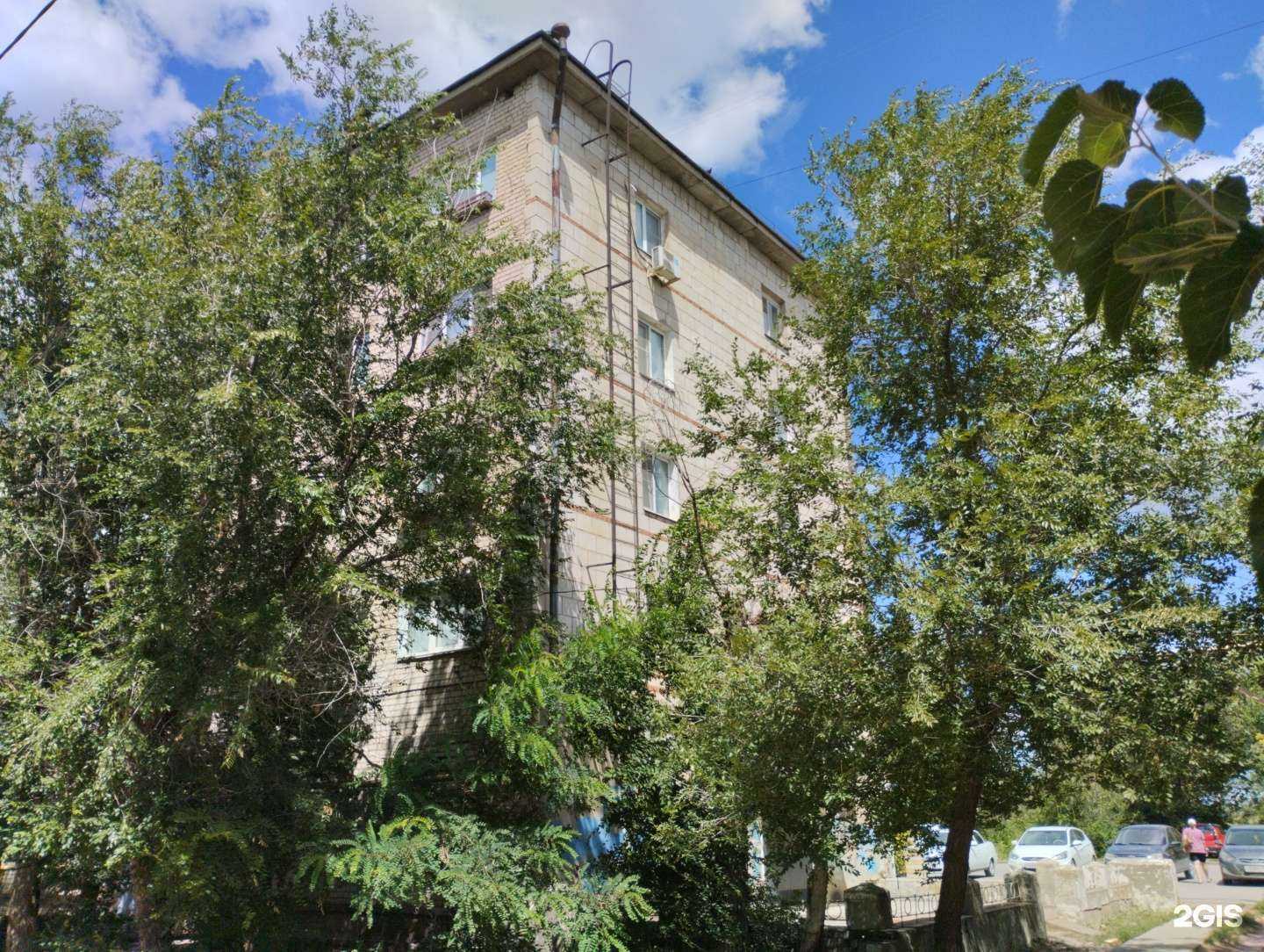 Отзывы на компанию ВИТА Экспресс в Волгограде c фото