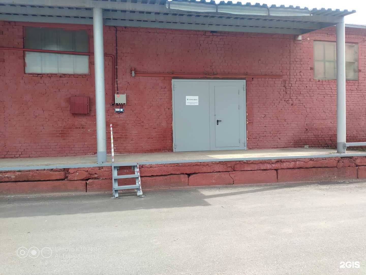 Отзывы на компанию Грузовая механика в Нижнем Новгороде c фото - фотография 2 из 2