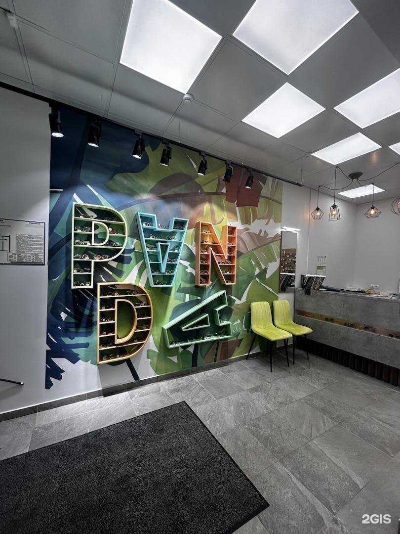 Отзывы на компанию ПандаОптика в Владимире c фото