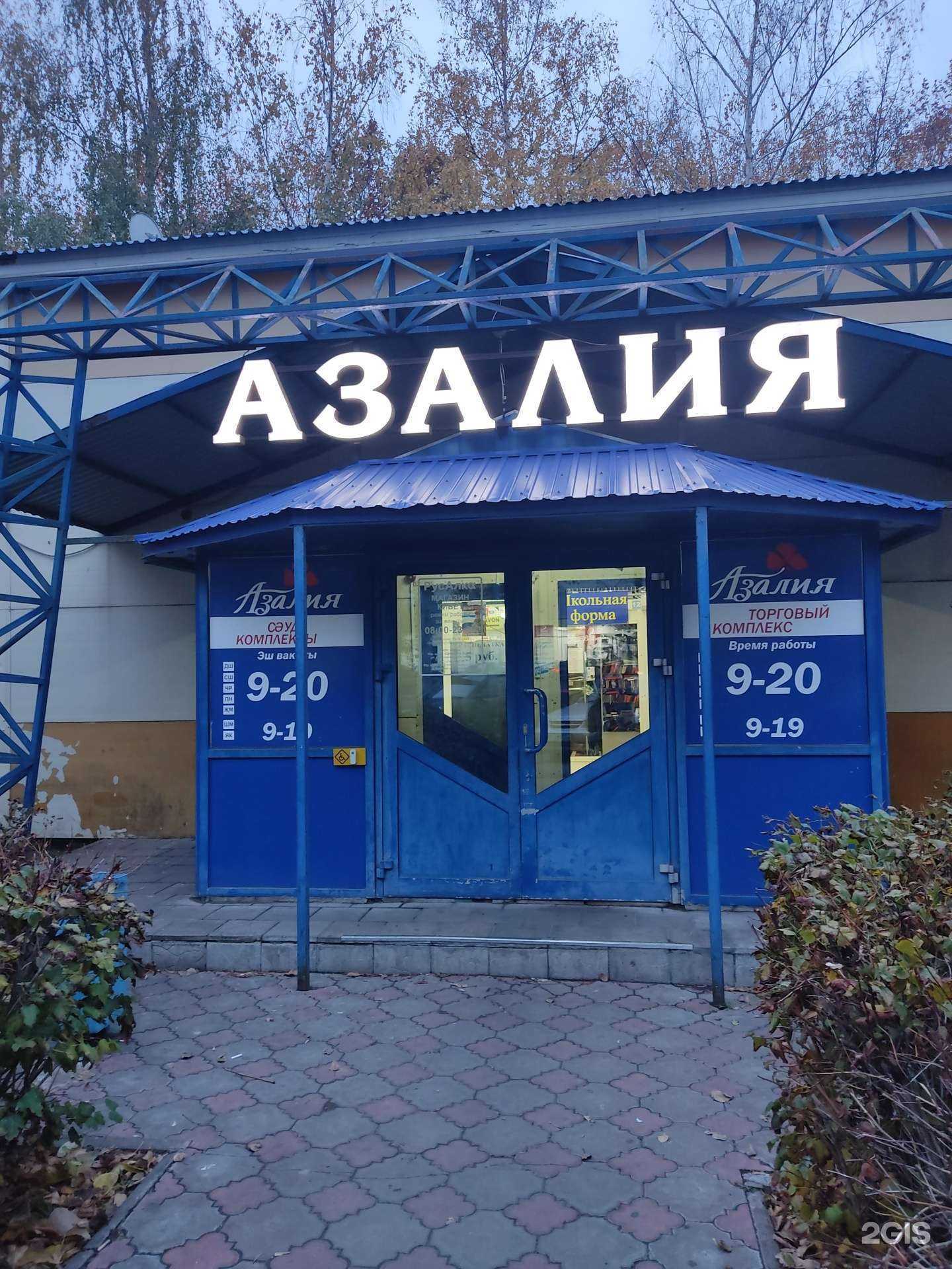 Отзывы на компанию Ювелирная мастерская в Казани c фото