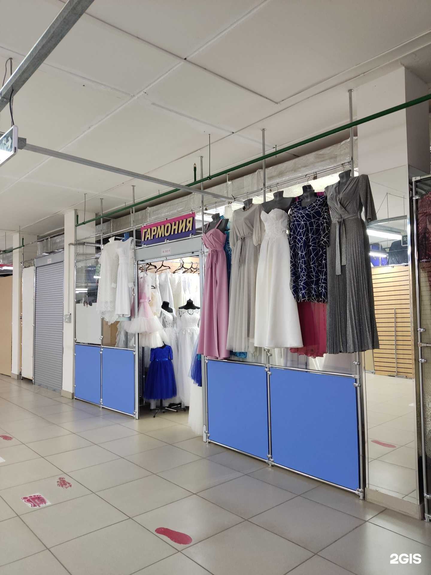 Отзывы на компанию Гармония в Перми c фото