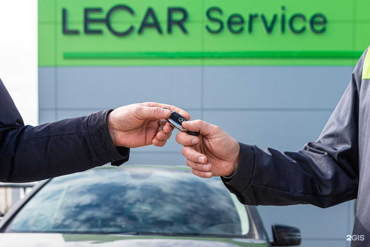 Отзывы на компанию Lecar Service в г. Стерлитамак c фото