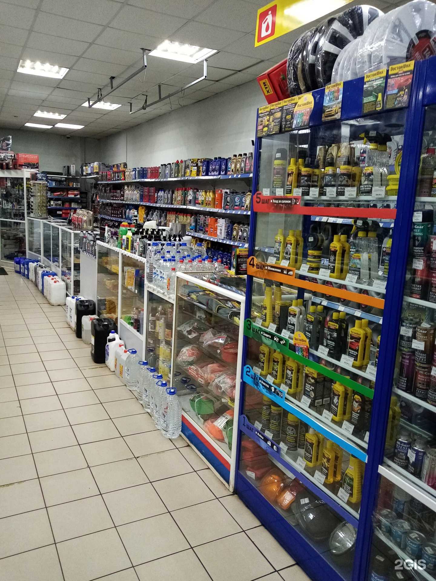 Отзывы на компанию Шестеренка в Нижнем Новгороде c фото