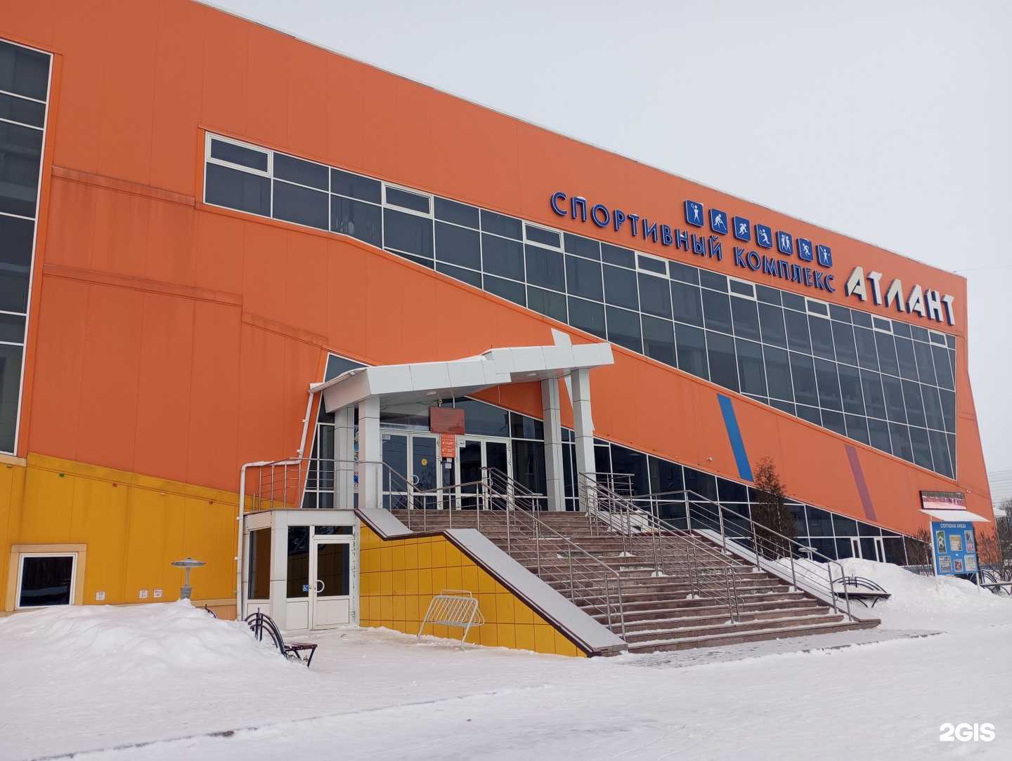 Отзывы на компанию Атлант в г. Ялуторовск c фото