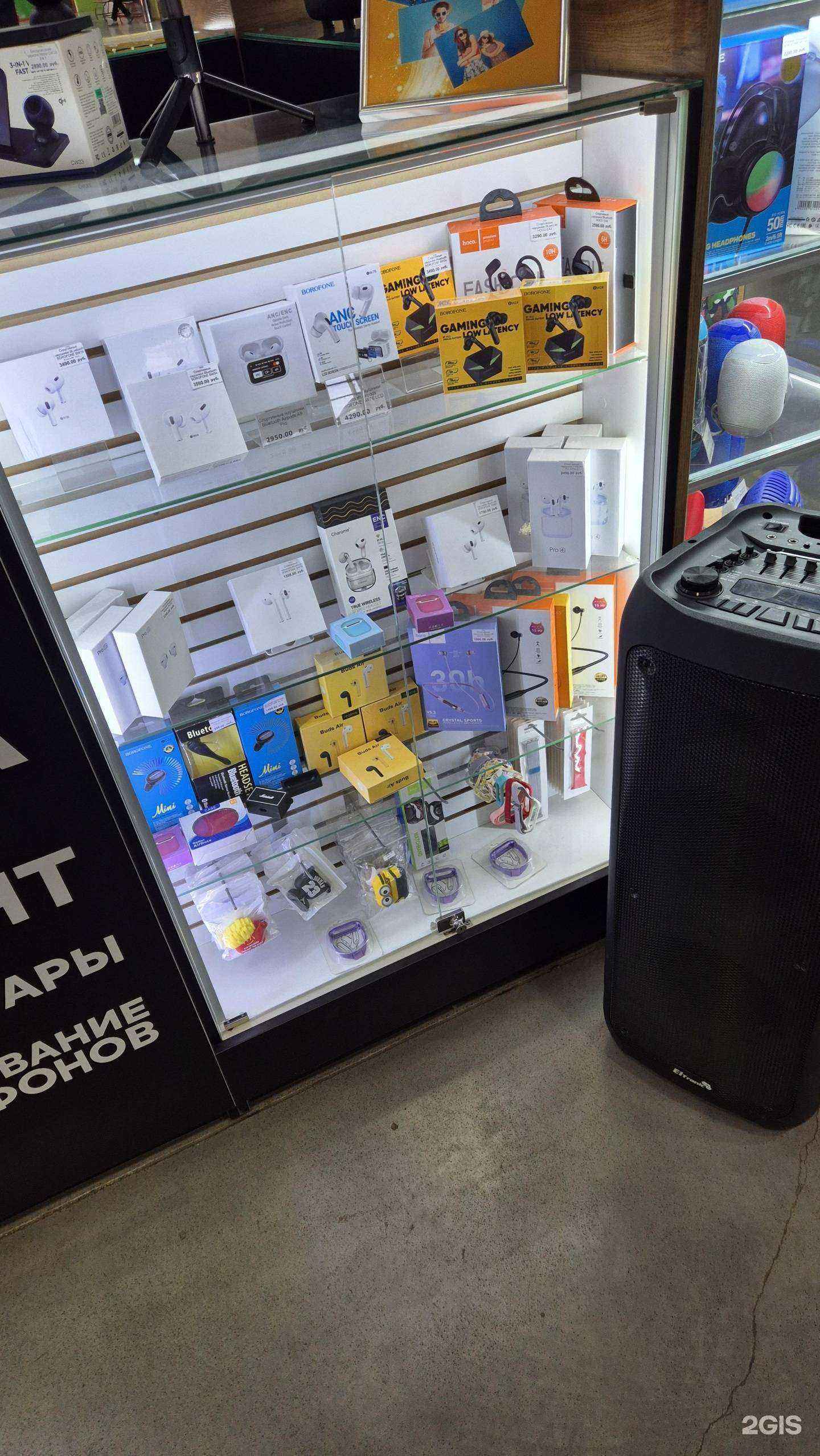 Отзывы на компанию Мобимоб в Зеленогорске c фото