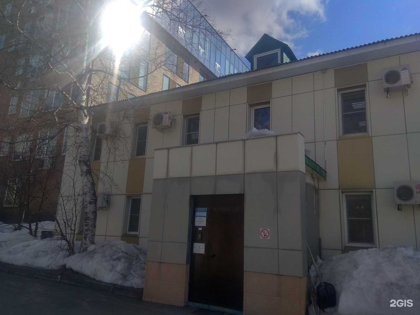 Отзывы на компанию Snc в Южно-Сахалинске c фото - фотография 2 из 2