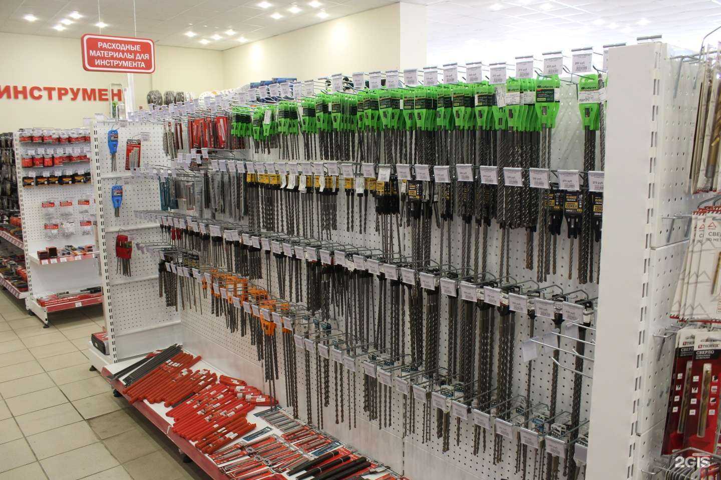 Отзывы на компанию АКС в г. Иваново c фото