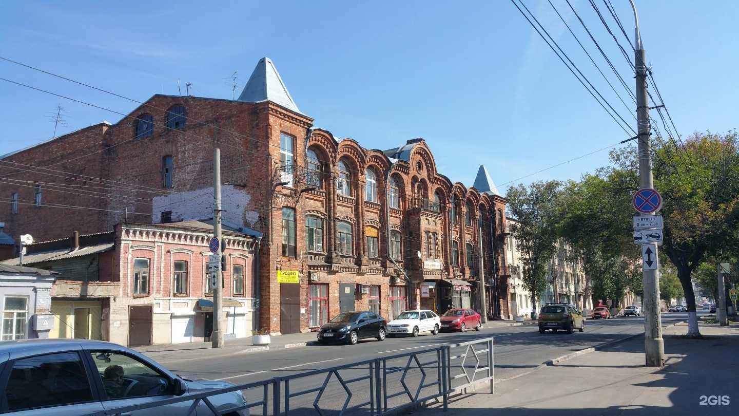 Отзывы на компанию Лавка здоровья в Самаре c фото - фотография 2 из 2