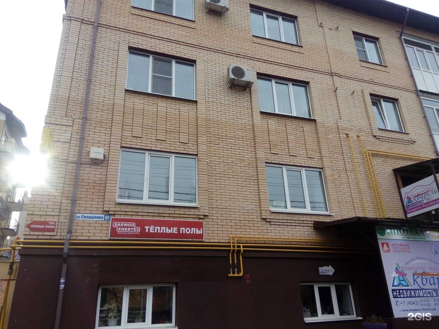 Отзывы на компанию Ногтевая студия в Костроме c фото