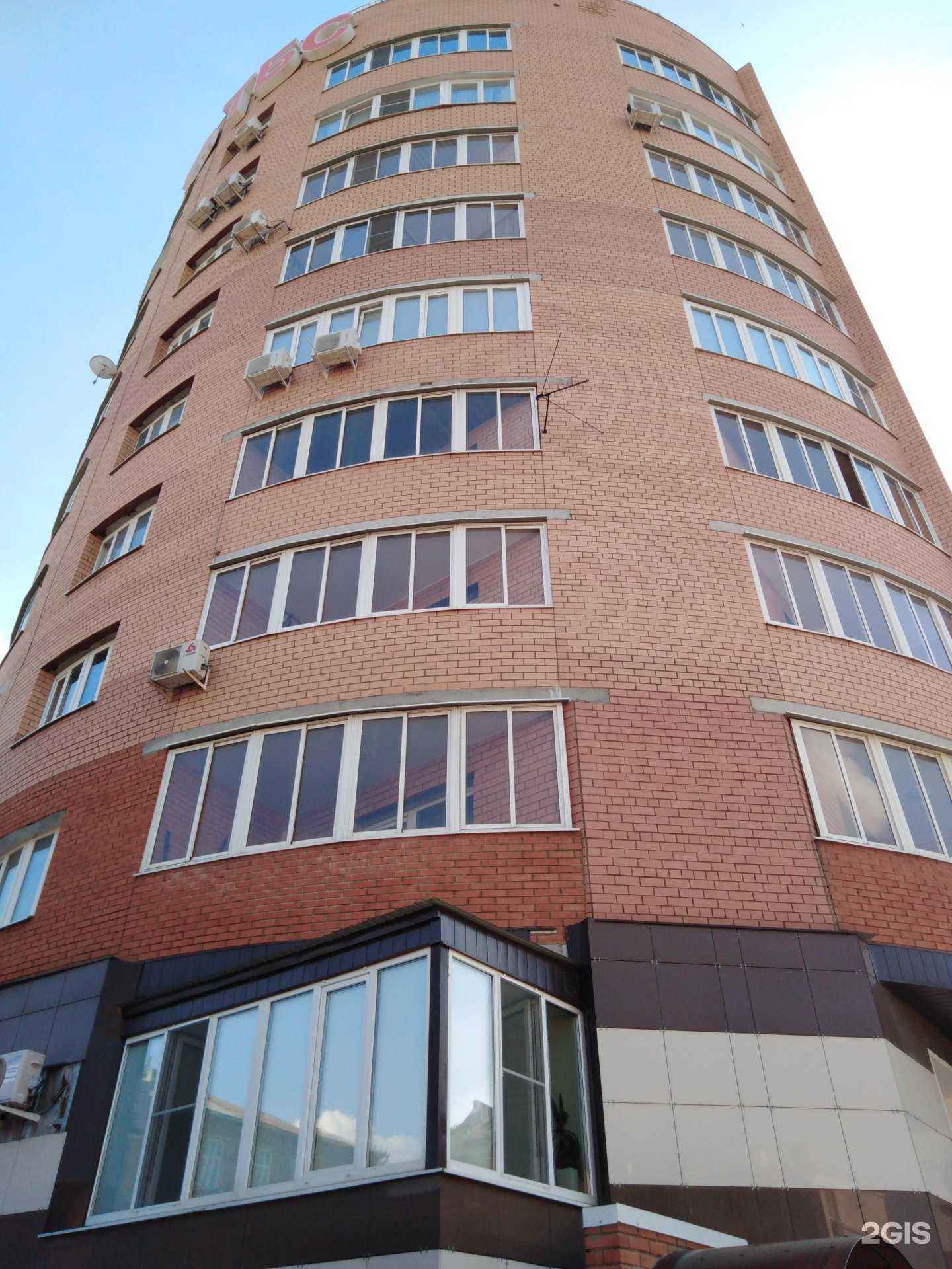 Отзывы на компанию Fit point в Тамбове c фото - фотография 2 из 2