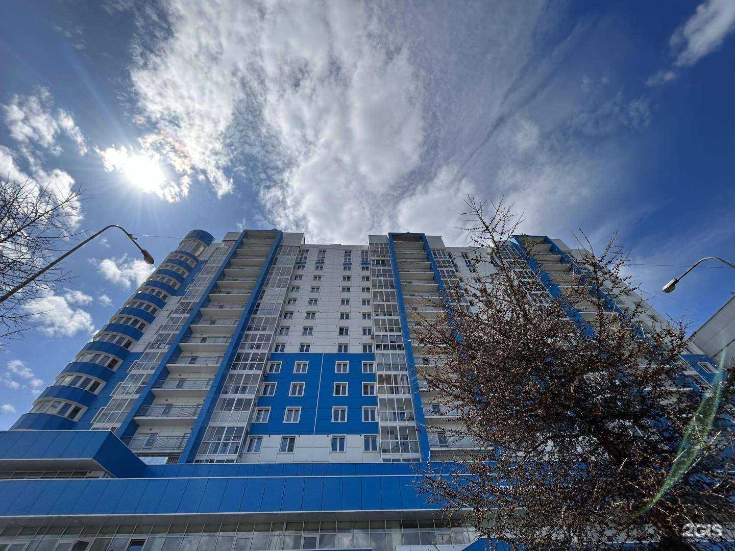 Отзывы на компанию СК Вертекс в Иркутске c фото - фотография 2 из 2