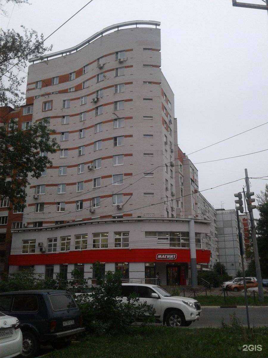 Отзывы на компанию Природный источник в Нижнем Новгороде c фото - фотография 2 из 2