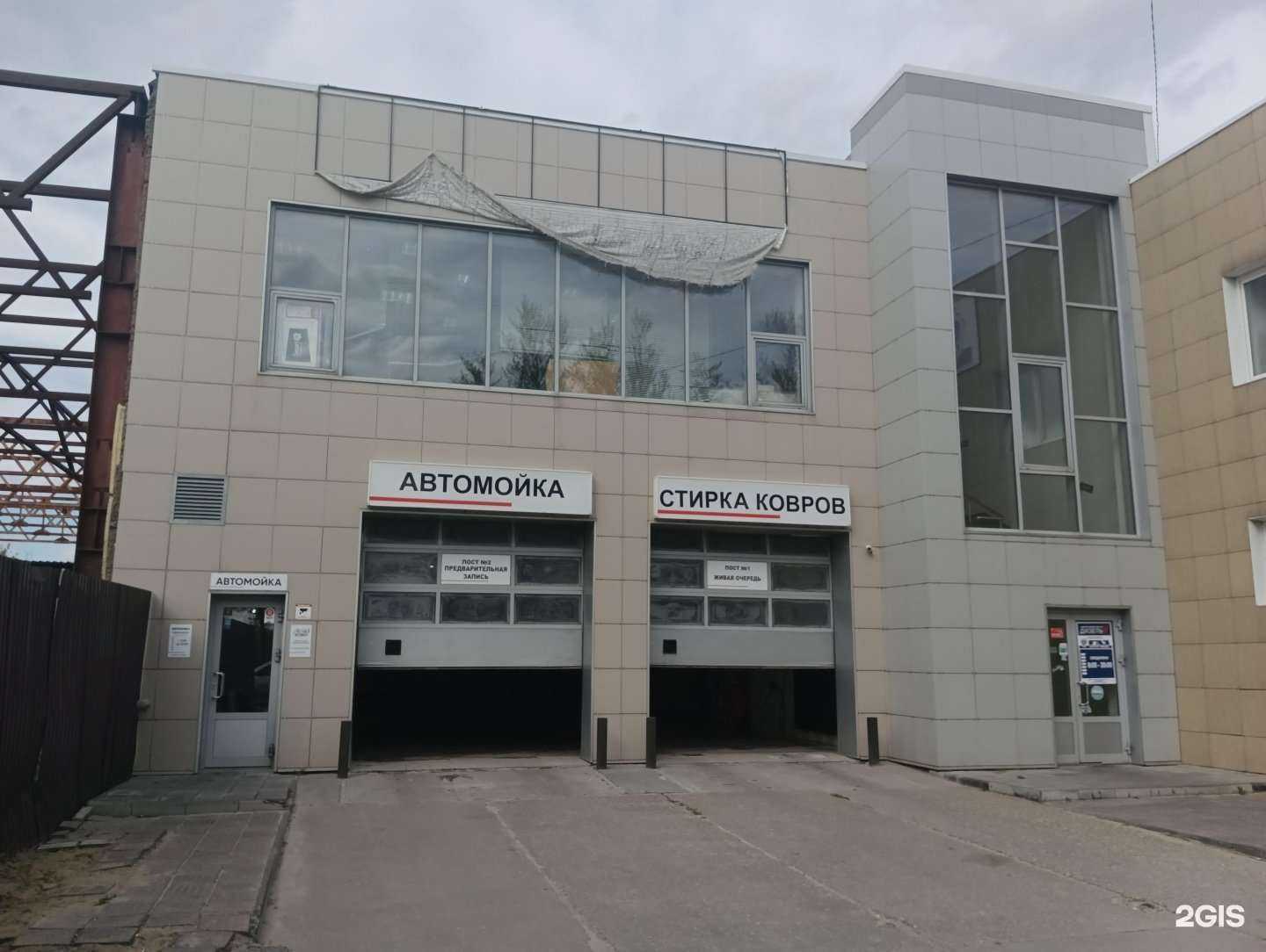 Отзывы на компанию Мойавто в г. Муром c фото