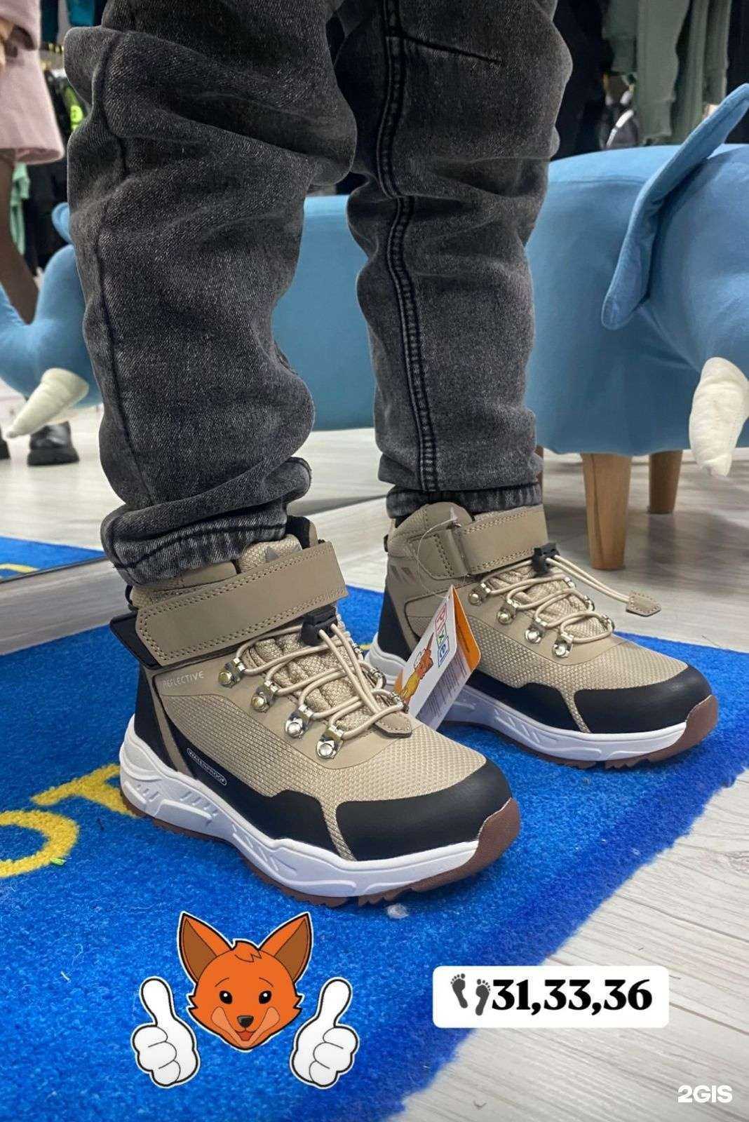 Отзывы на компанию #Впаре в Ставрополе c фото